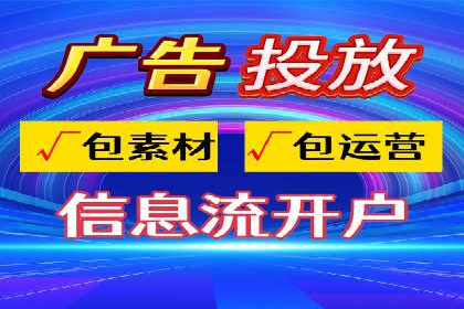 百度推广在电商领域的应用：成功提升销售额的秘诀