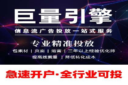 SEM推广案例：效果评估与改进